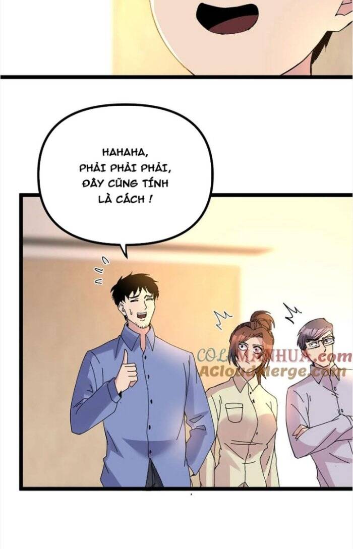 Trùng Sinh Trở Lại 1983 Làm Phú Hào Chap 259 - Next Chap 260