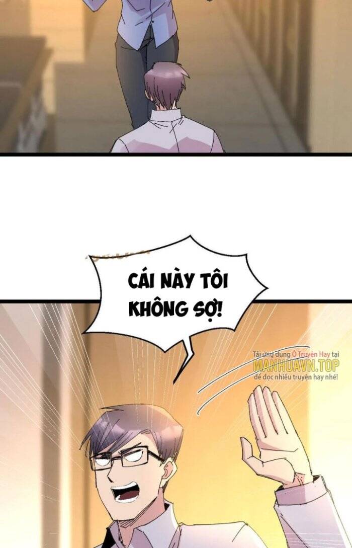 Trùng Sinh Trở Lại 1983 Làm Phú Hào Chap 260 - Next Chap 261