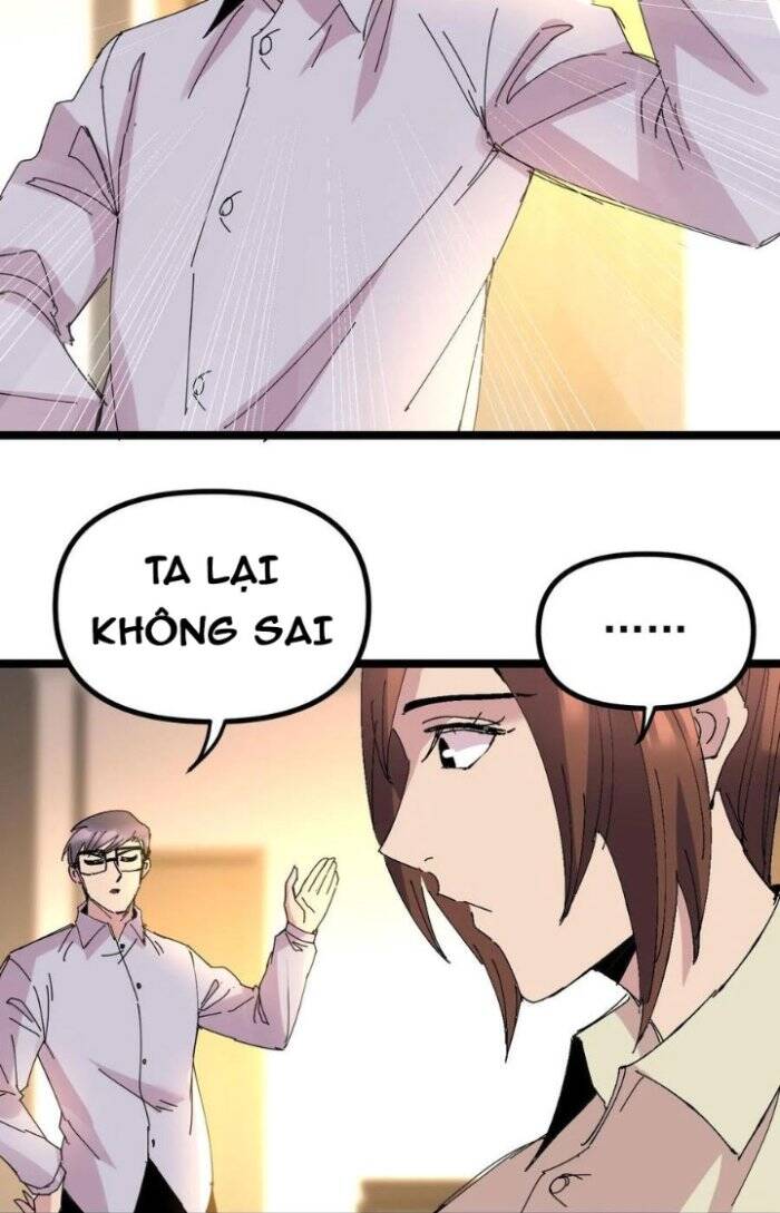 Trùng Sinh Trở Lại 1983 Làm Phú Hào Chap 260 - Next Chap 261