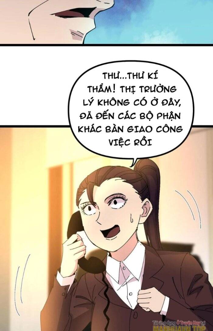 Trùng Sinh Trở Lại 1983 Làm Phú Hào Chap 260 - Next Chap 261