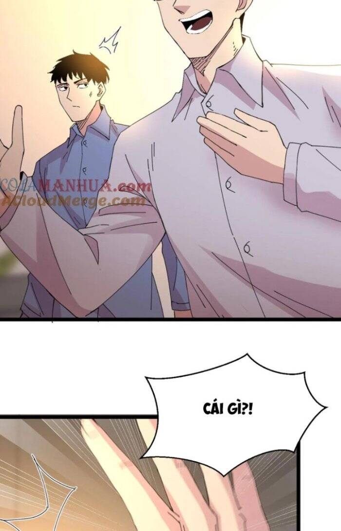 Trùng Sinh Trở Lại 1983 Làm Phú Hào Chap 261 - Next Chap 262