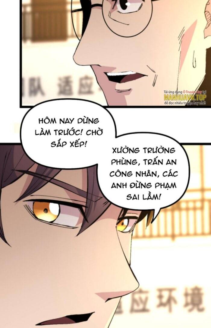 Trùng Sinh Trở Lại 1983 Làm Phú Hào Chap 262 - Next Chap 263