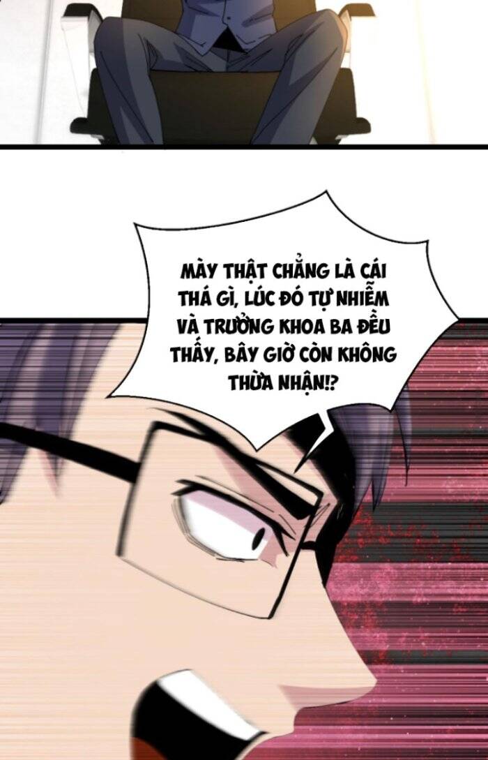Trùng Sinh Trở Lại 1983 Làm Phú Hào Chap 263 - Next Chap 264