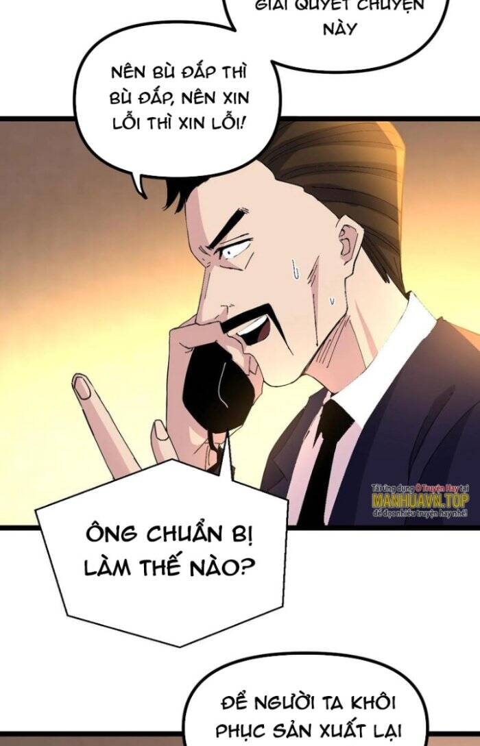 Trùng Sinh Trở Lại 1983 Làm Phú Hào Chap 264 - Next Chap 265