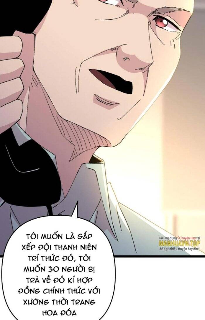 Trùng Sinh Trở Lại 1983 Làm Phú Hào Chap 264 - Next Chap 265