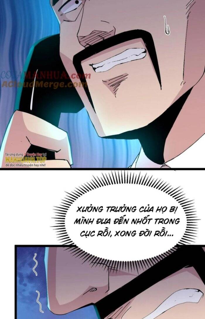 Trùng Sinh Trở Lại 1983 Làm Phú Hào Chap 264 - Next Chap 265
