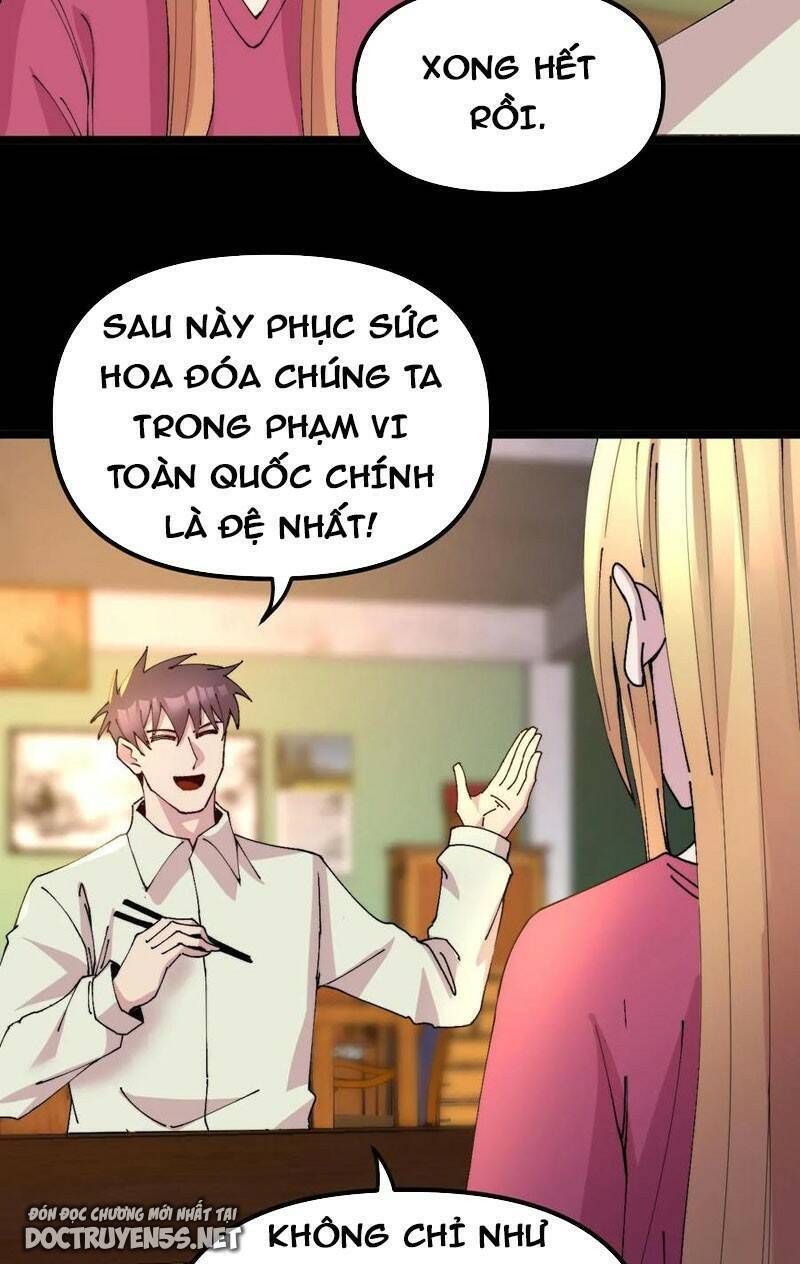 Trùng Sinh Trở Lại 1983 Làm Phú Hào Chap 322 - Next Chap 323