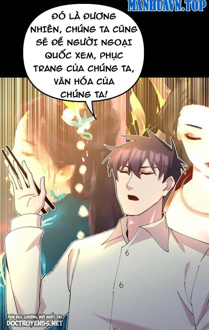 Trùng Sinh Trở Lại 1983 Làm Phú Hào Chap 322 - Next Chap 323