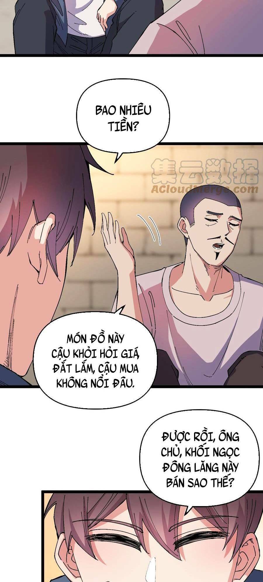 Trùng Sinh Trở Lại 1983 Làm Phú Hào Chap 46 - Next Chap 47