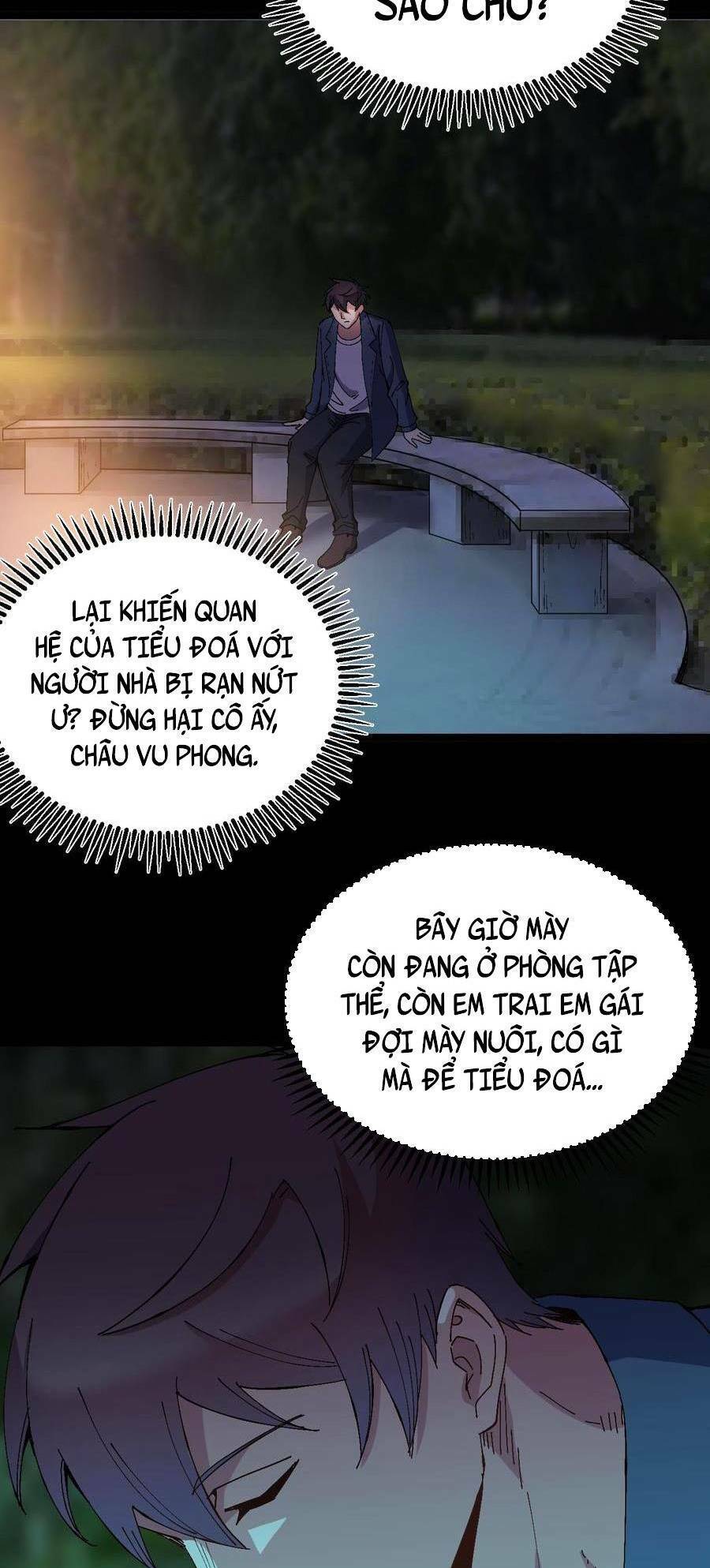 Trùng Sinh Trở Lại 1983 Làm Phú Hào Chap 46 - Next Chap 47