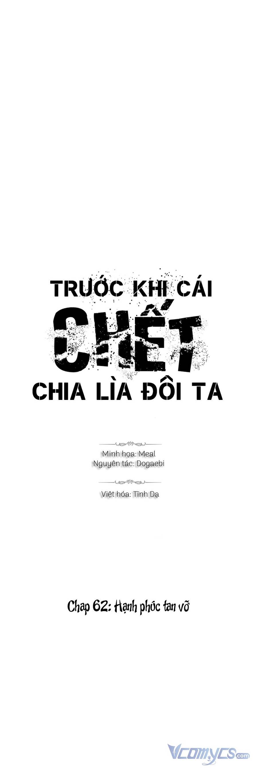 Trước Khi Cái Chết Chia Lìa Đôi Ta Chap 61 - Next Chap 62