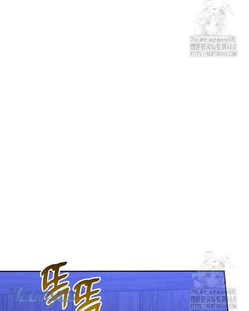 Trước Khi Em Có Ý Định Chạy Trốn Ta Sẽ Ngăn Chặn Nó Chap 11 - Next Chap 12