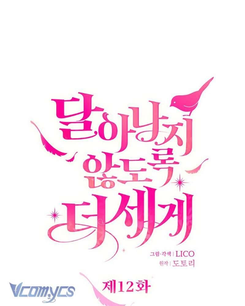 Trước Khi Em Có Ý Định Chạy Trốn Ta Sẽ Ngăn Chặn Nó Chap 12 - Next Chap 13