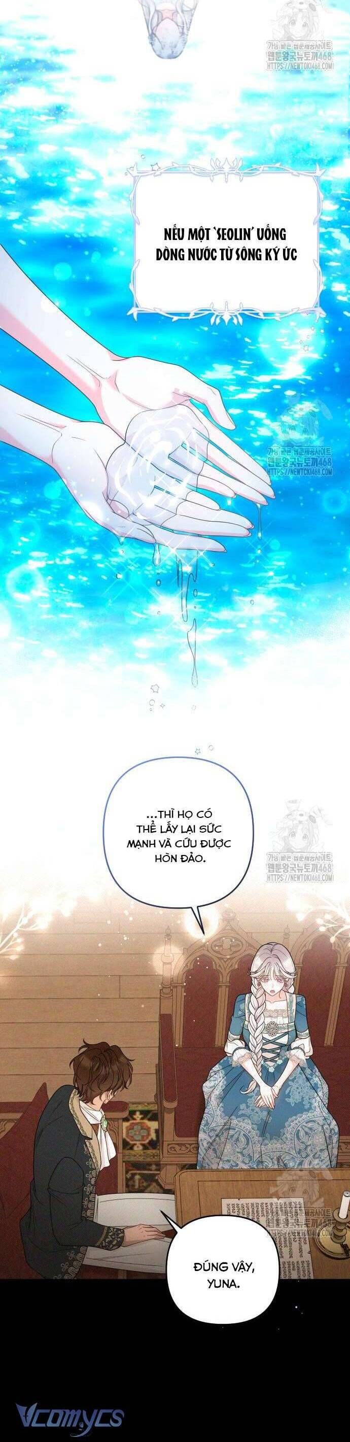 Trước Khi Em Có Ý Định Chạy Trốn Ta Sẽ Ngăn Chặn Nó Chap 16 - Next Chap 17
