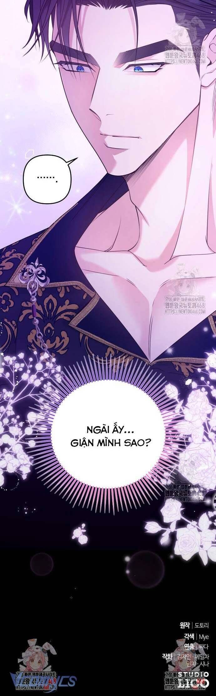 Trước Khi Em Có Ý Định Chạy Trốn Ta Sẽ Ngăn Chặn Nó Chap 16 - Next Chap 17