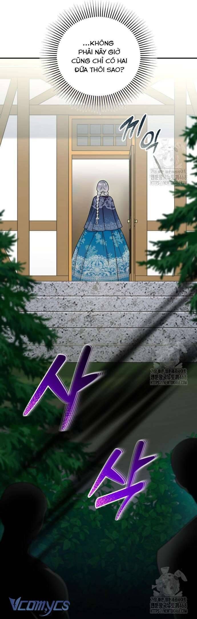 Trước Khi Em Có Ý Định Chạy Trốn Ta Sẽ Ngăn Chặn Nó Chap 16 - Next Chap 17
