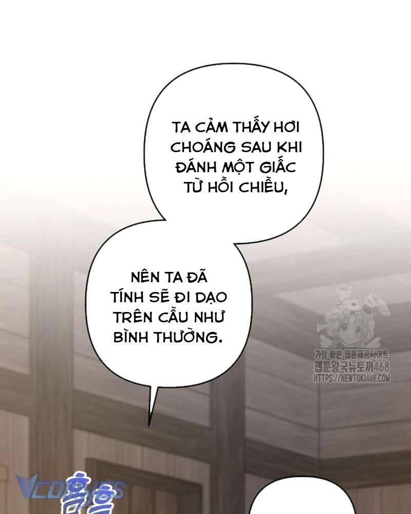Trước Khi Em Có Ý Định Chạy Trốn Ta Sẽ Ngăn Chặn Nó Chap 17 - Next Chap 18