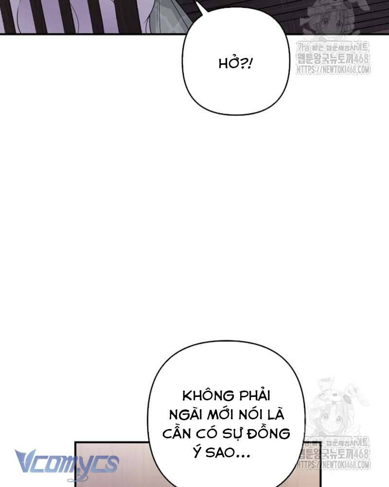 Trước Khi Em Có Ý Định Chạy Trốn Ta Sẽ Ngăn Chặn Nó Chap 17 - Next Chap 18