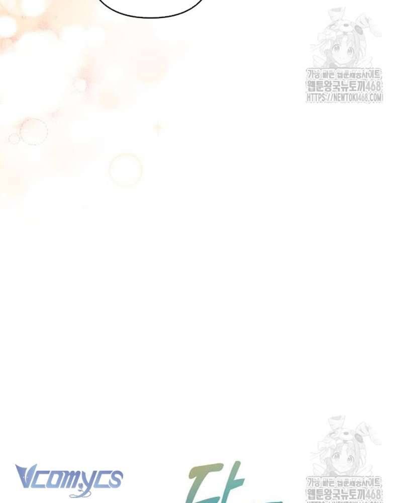 Trước Khi Em Có Ý Định Chạy Trốn Ta Sẽ Ngăn Chặn Nó Chap 19 - Next Chap 20