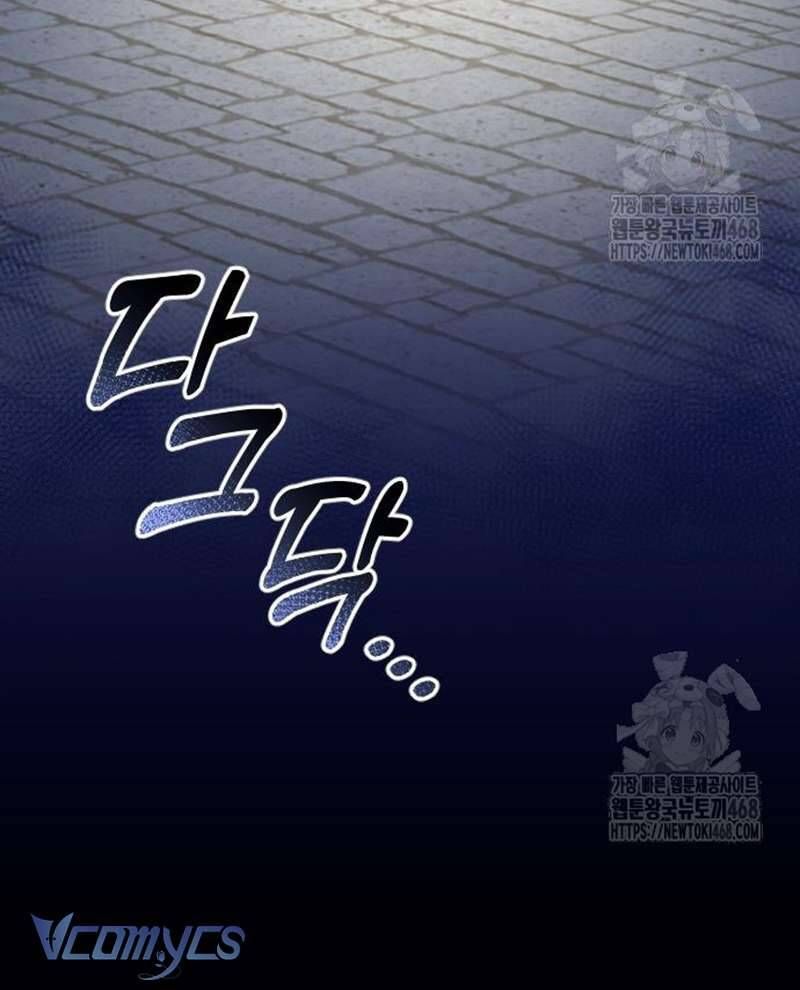 Trước Khi Em Có Ý Định Chạy Trốn Ta Sẽ Ngăn Chặn Nó Chap 19 - Next Chap 20