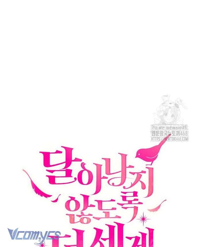 Trước Khi Em Có Ý Định Chạy Trốn Ta Sẽ Ngăn Chặn Nó Chap 19 - Next Chap 20