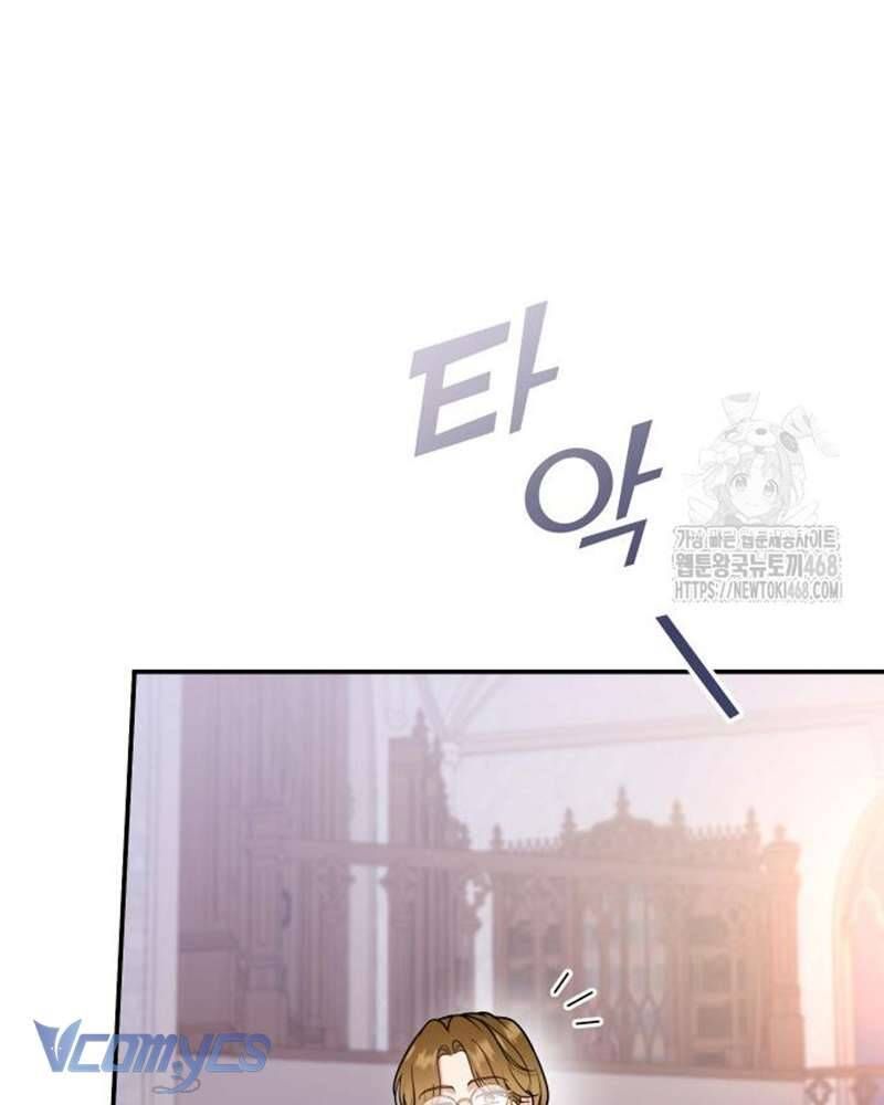 Trước Khi Em Có Ý Định Chạy Trốn Ta Sẽ Ngăn Chặn Nó Chap 21 - Next Chap 22