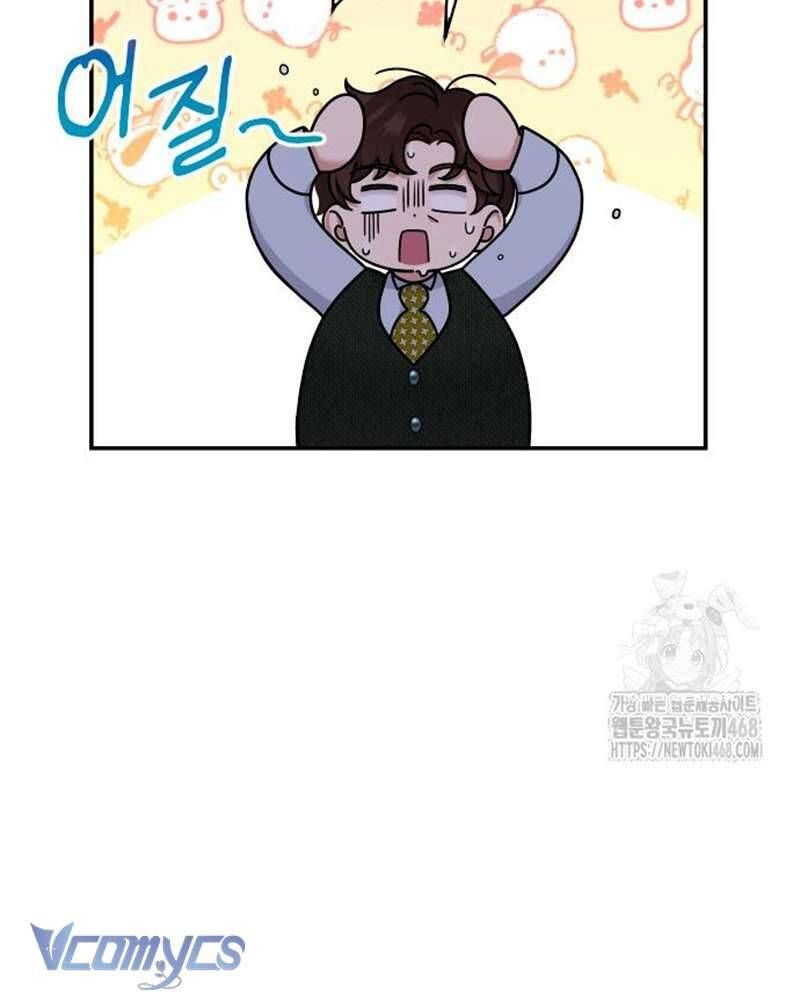 Trước Khi Em Có Ý Định Chạy Trốn Ta Sẽ Ngăn Chặn Nó Chap 21 - Next Chap 22