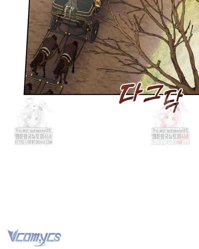 Trước Khi Em Có Ý Định Chạy Trốn Ta Sẽ Ngăn Chặn Nó Chap 22 - Next Chap 23
