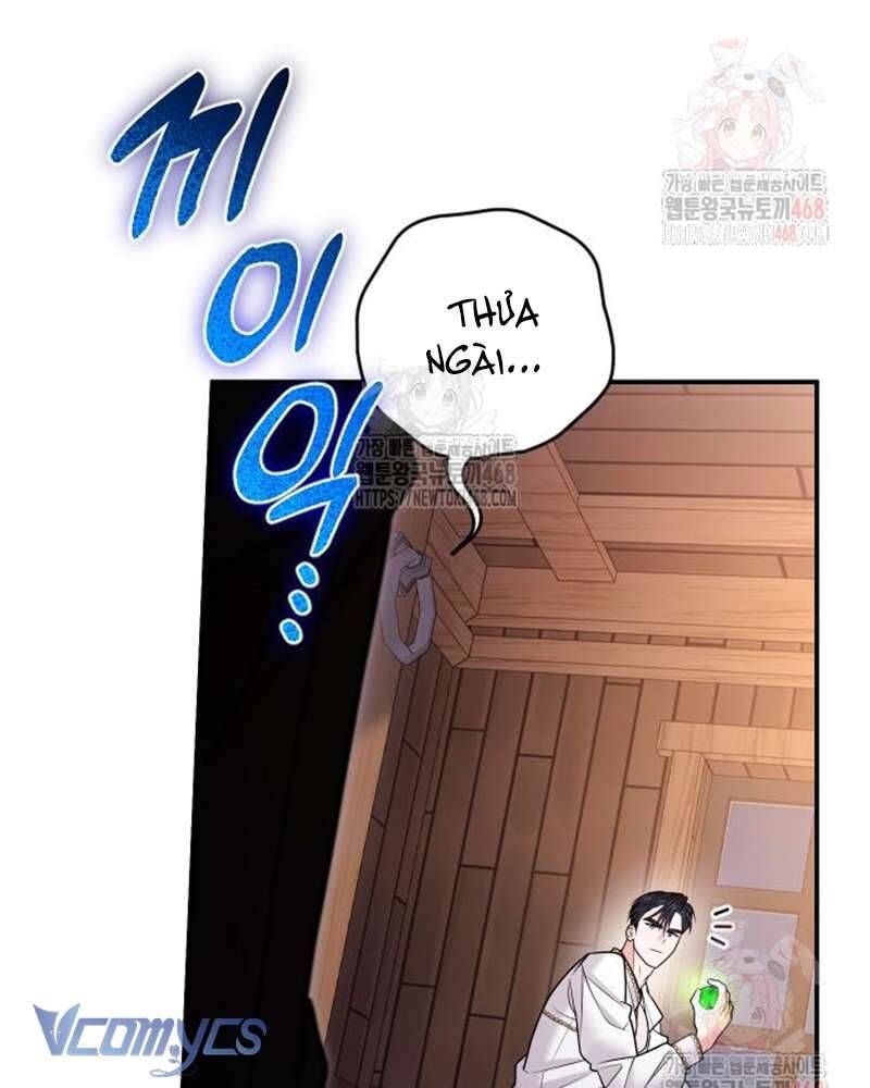 Trước Khi Em Có Ý Định Chạy Trốn Ta Sẽ Ngăn Chặn Nó Chap 23 - Next Chap 24