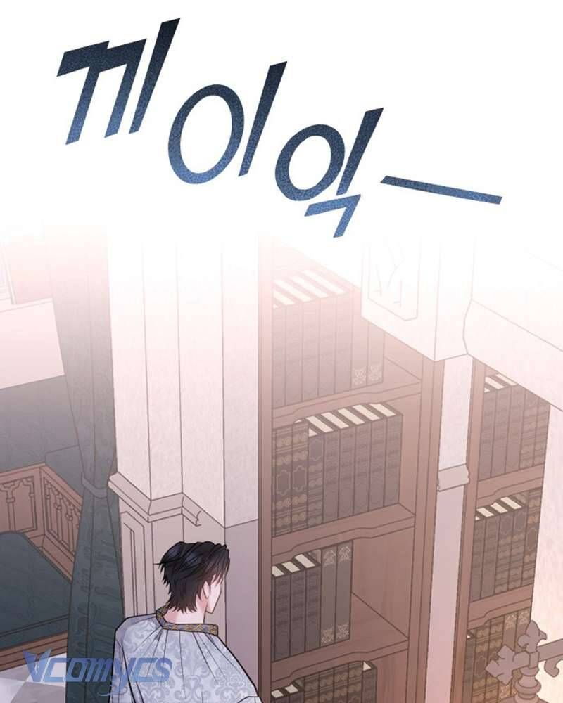 Trước Khi Em Có Ý Định Chạy Trốn Ta Sẽ Ngăn Chặn Nó Chap 5 - Next Chap 6