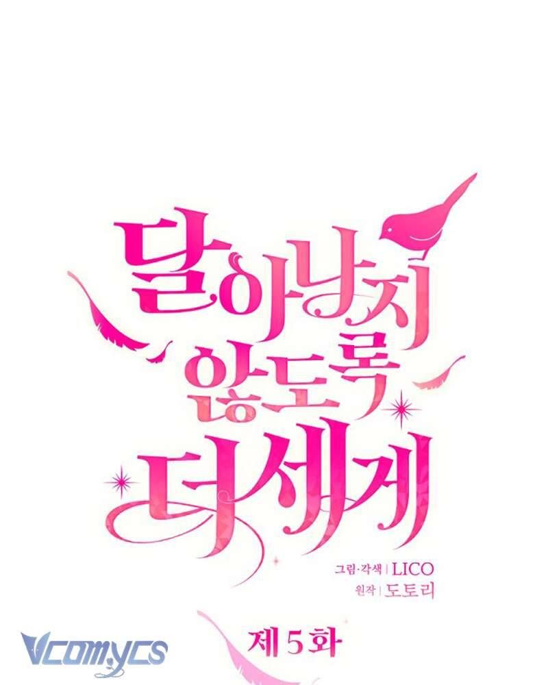 Trước Khi Em Có Ý Định Chạy Trốn Ta Sẽ Ngăn Chặn Nó Chap 5 - Next Chap 6