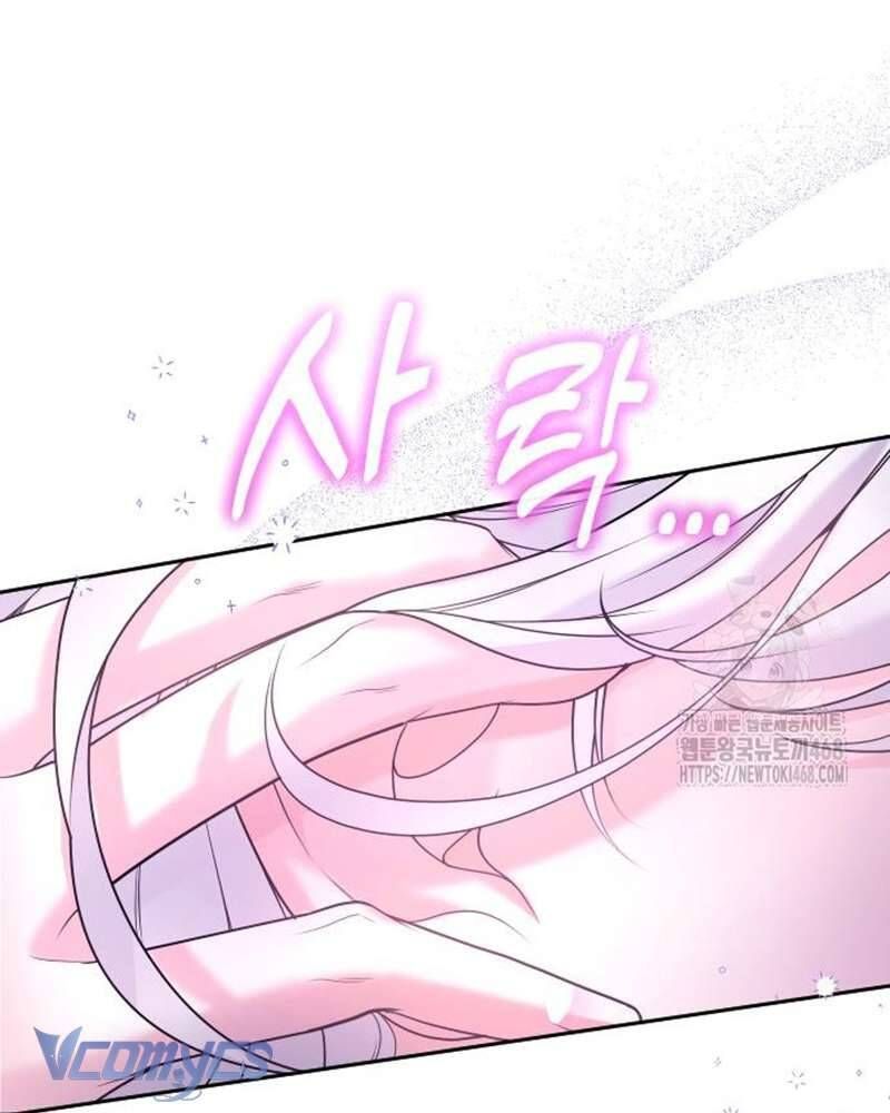 Trước Khi Em Có Ý Định Chạy Trốn Ta Sẽ Ngăn Chặn Nó Chap 6 - Next Chap 7