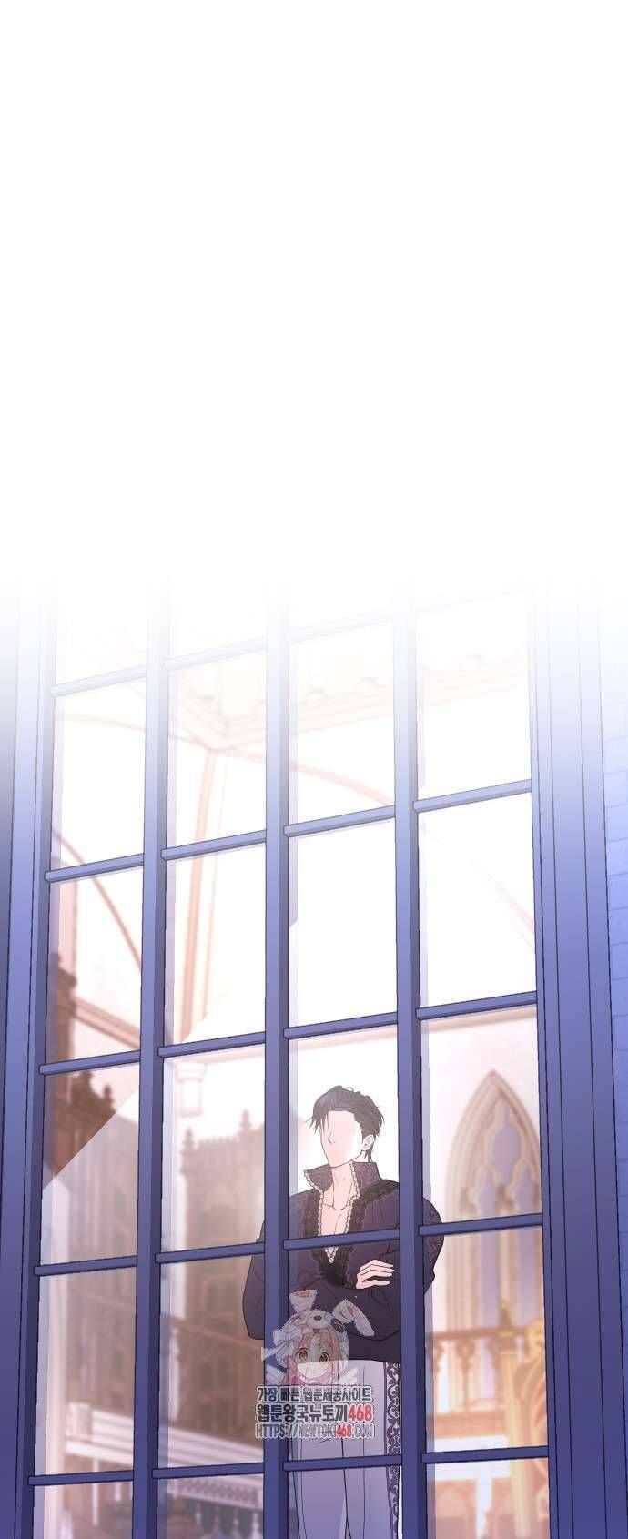 Trước Khi Em Có Ý Định Chạy Trốn Ta Sẽ Ngăn Chặn Nó Chap 8 - Next Chap 9