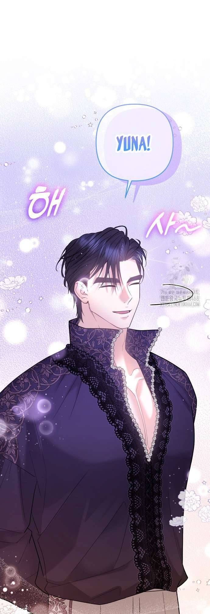 Trước Khi Em Có Ý Định Chạy Trốn Ta Sẽ Ngăn Chặn Nó Chap 8 - Next Chap 9