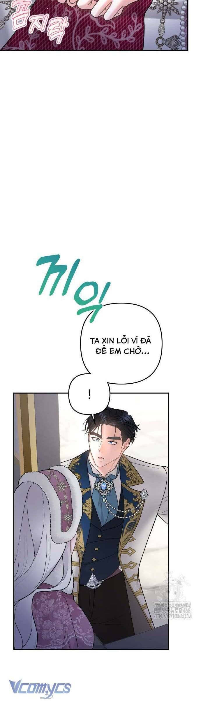 Trước Khi Em Có Ý Định Chạy Trốn Ta Sẽ Ngăn Chặn Nó Chap 8 - Next Chap 9
