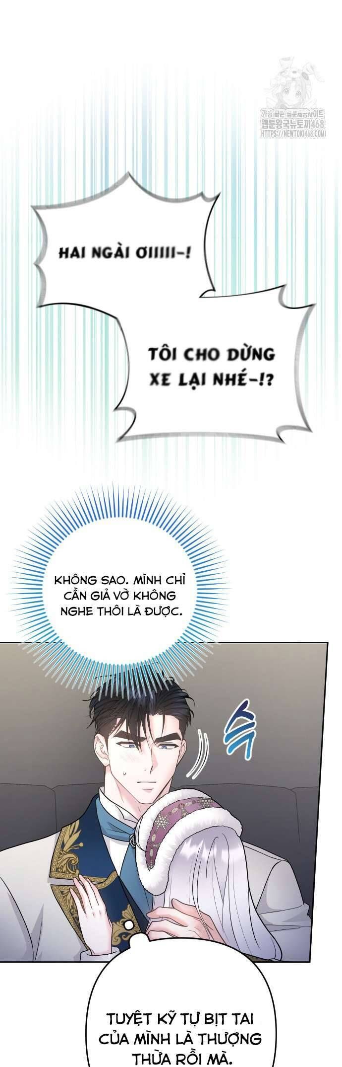 Trước Khi Em Có Ý Định Chạy Trốn Ta Sẽ Ngăn Chặn Nó Chap 8 - Next Chap 9