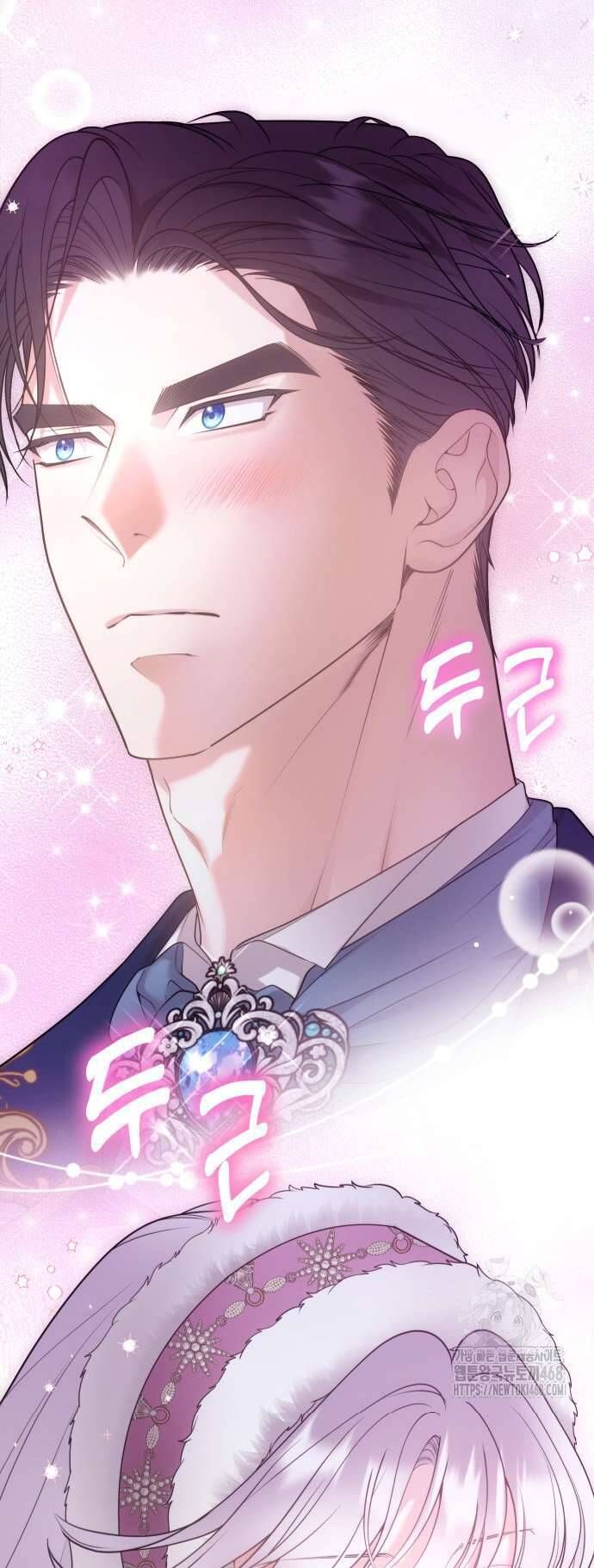 Trước Khi Em Có Ý Định Chạy Trốn Ta Sẽ Ngăn Chặn Nó Chap 8 - Next Chap 9