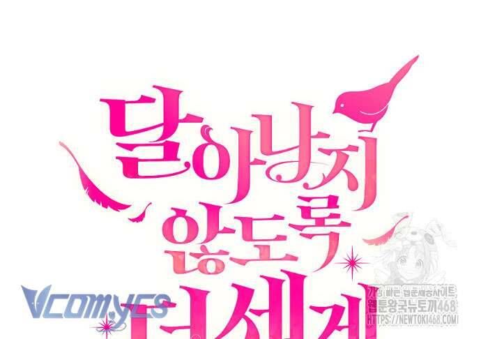 Trước Khi Em Có Ý Định Chạy Trốn Ta Sẽ Ngăn Chặn Nó Chap 9 - Next Chap 10