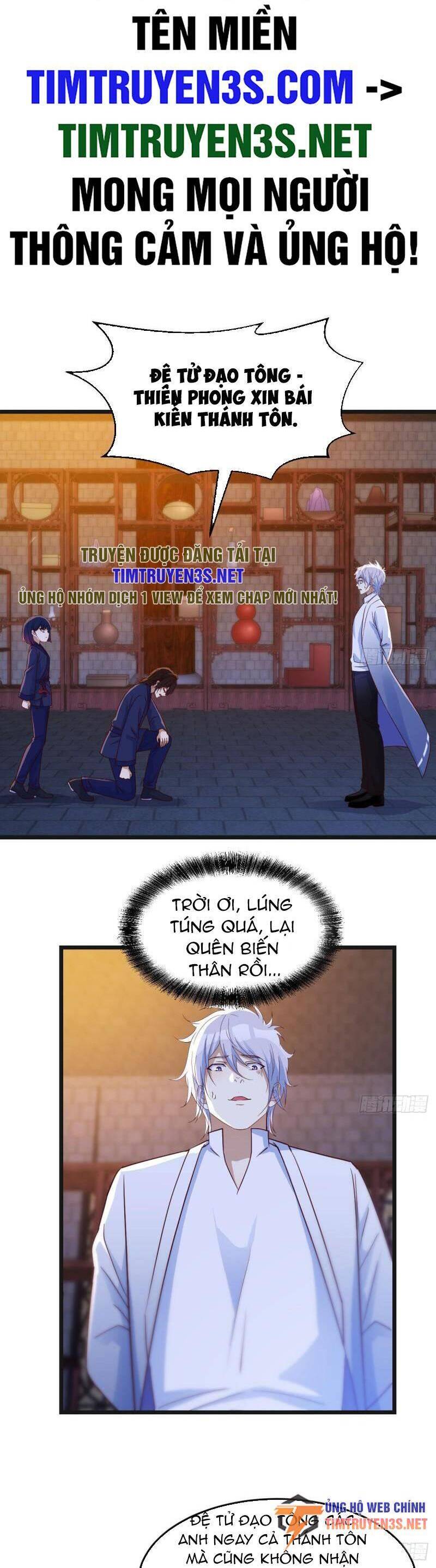Trước Khi Vô Địch Ta Nợ Tình Quá Nhiều Chap 105 - Next Chap 106