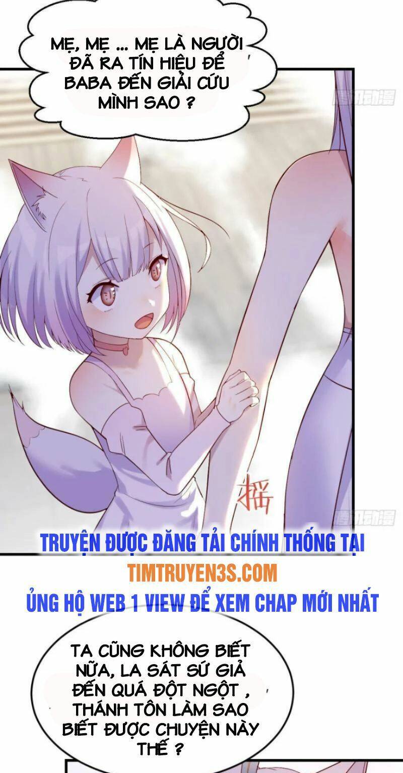 Trước Khi Vô Địch Ta Nợ Tình Quá Nhiều Chap 15 - Next Chap 16