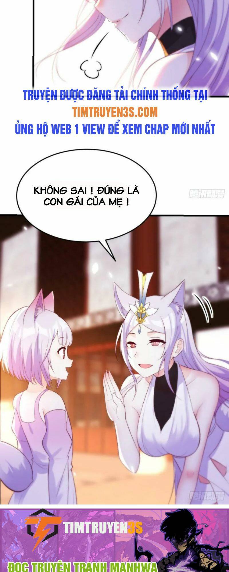 Trước Khi Vô Địch Ta Nợ Tình Quá Nhiều Chap 15 - Next Chap 16