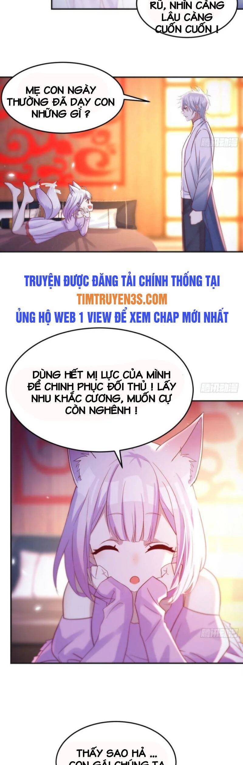 Trước Khi Vô Địch Ta Nợ Tình Quá Nhiều Chap 16 - Next Chap 17