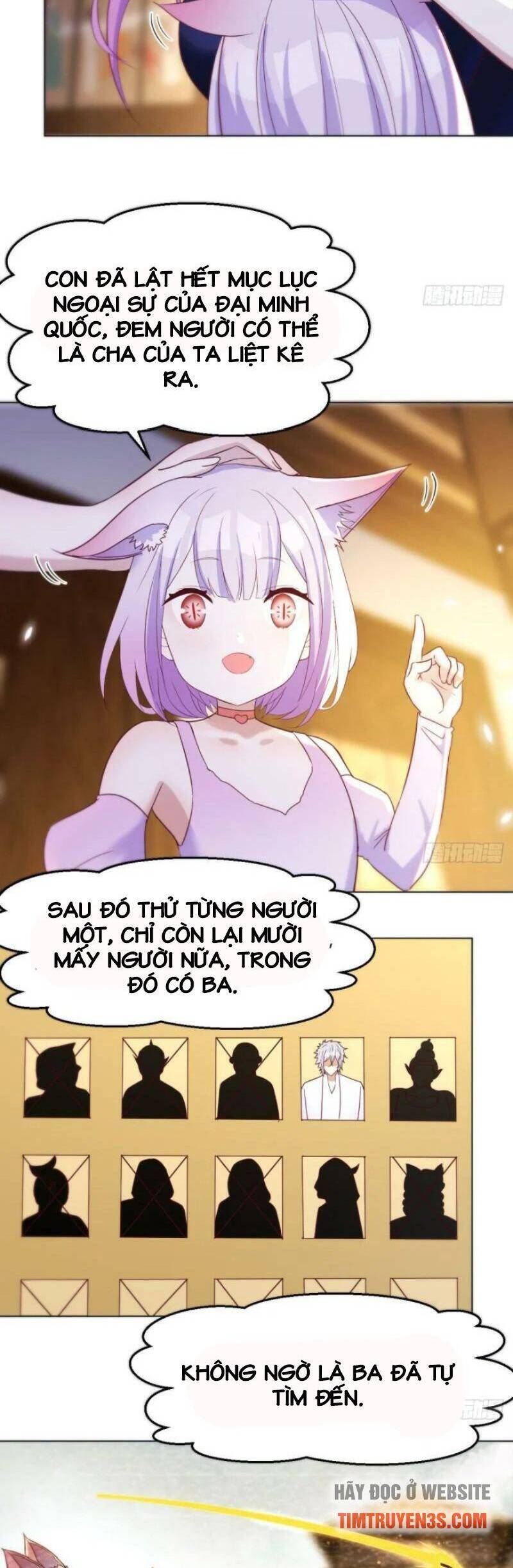 Trước Khi Vô Địch Ta Nợ Tình Quá Nhiều Chap 16 - Next Chap 17