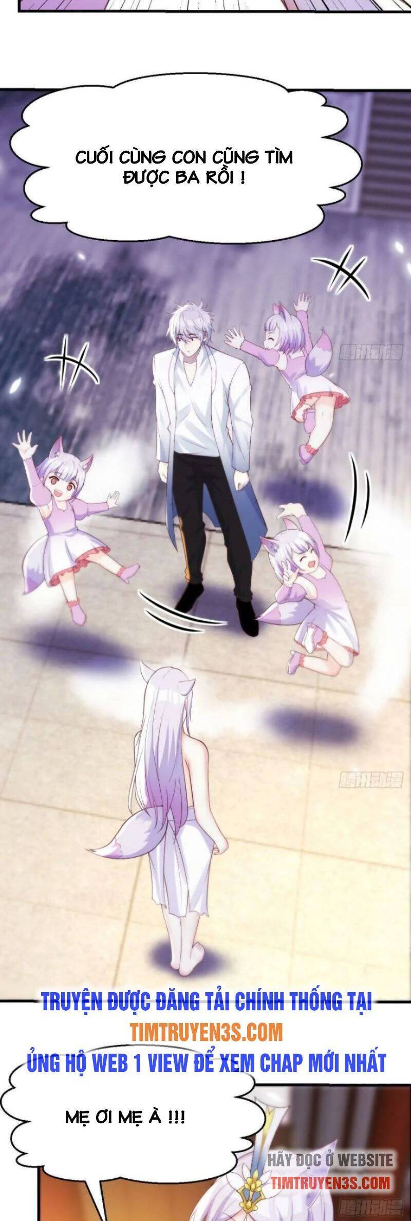 Trước Khi Vô Địch Ta Nợ Tình Quá Nhiều Chap 16 - Next Chap 17