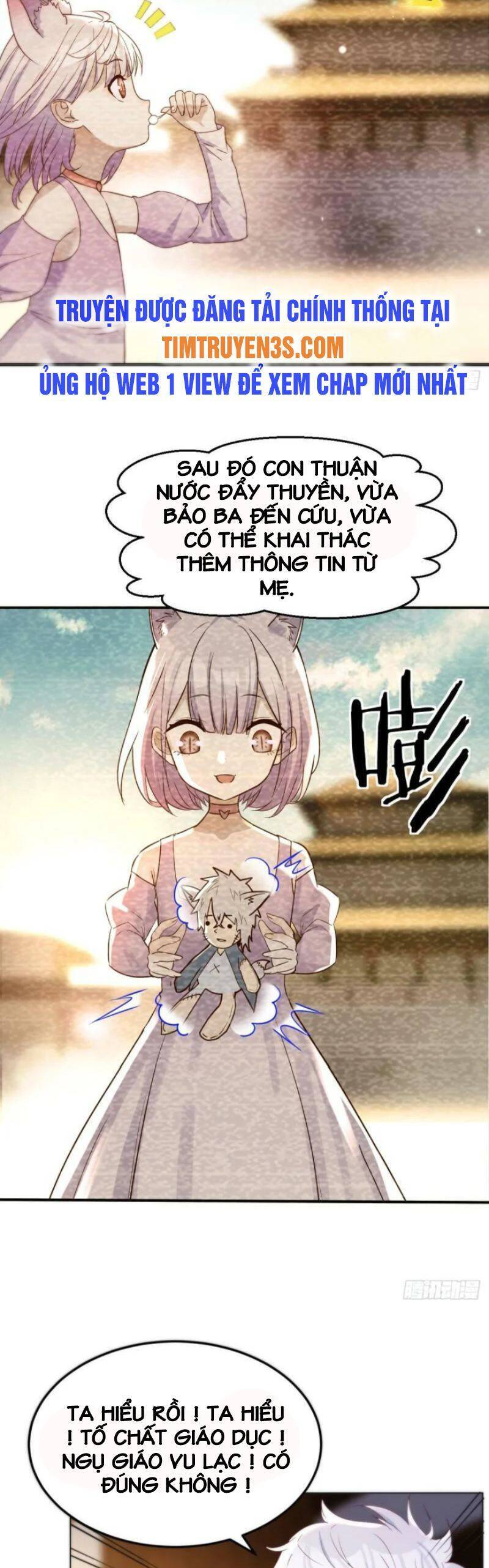 Trước Khi Vô Địch Ta Nợ Tình Quá Nhiều Chap 16 - Next Chap 17