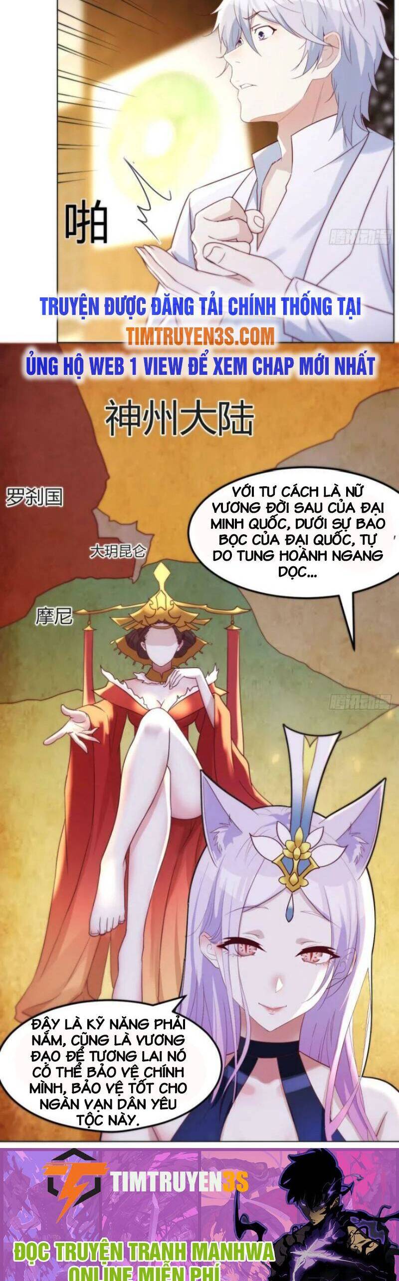 Trước Khi Vô Địch Ta Nợ Tình Quá Nhiều Chap 16 - Next Chap 17