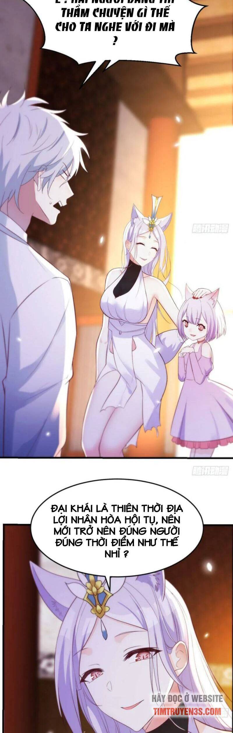 Trước Khi Vô Địch Ta Nợ Tình Quá Nhiều Chap 16 - Next Chap 17
