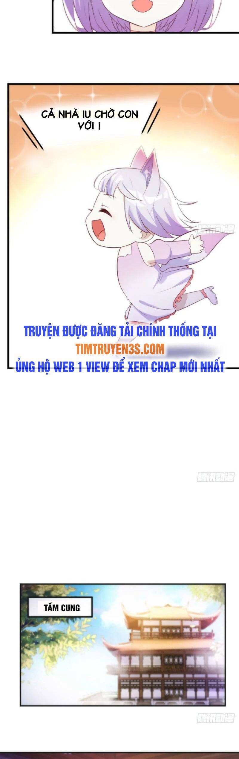 Trước Khi Vô Địch Ta Nợ Tình Quá Nhiều Chap 16 - Next Chap 17