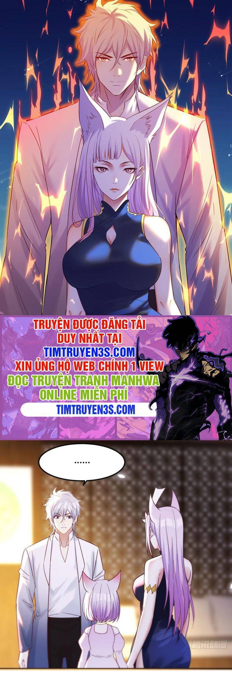 Trước Khi Vô Địch Ta Nợ Tình Quá Nhiều Chap 17 - Next Chap 18
