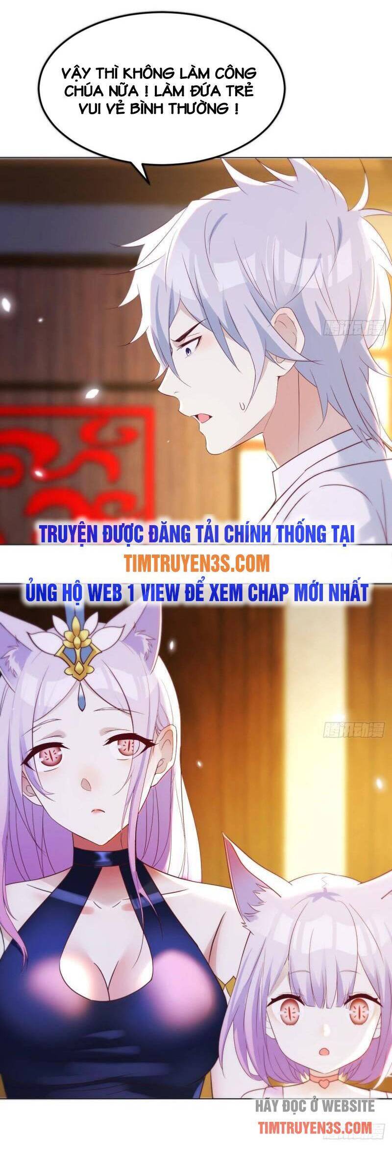 Trước Khi Vô Địch Ta Nợ Tình Quá Nhiều Chap 17 - Next Chap 18